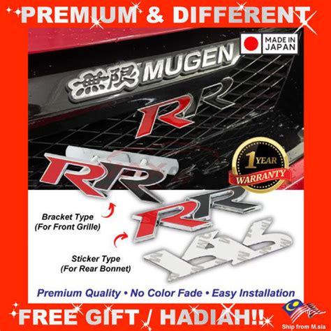 Genuine D Rr Logo Emblem Honda Proton Perodua Toyota Stainless Steel