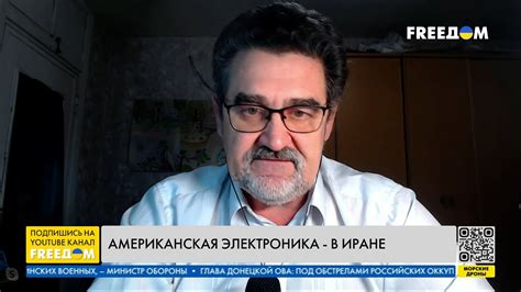 ООН не спешит с признанием того, что Тегеран поставляет дроны в РФ ...