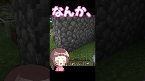 「ことわる」編【モモカンの初心者マインクラフト実況】 マイクラ モモカン マイクラ（minecraft）動画まとめ