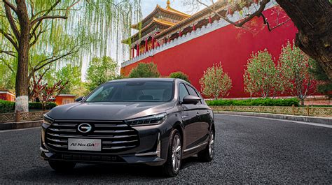 Gac International Gac All New Ga8 Full Size Four Door Sedan