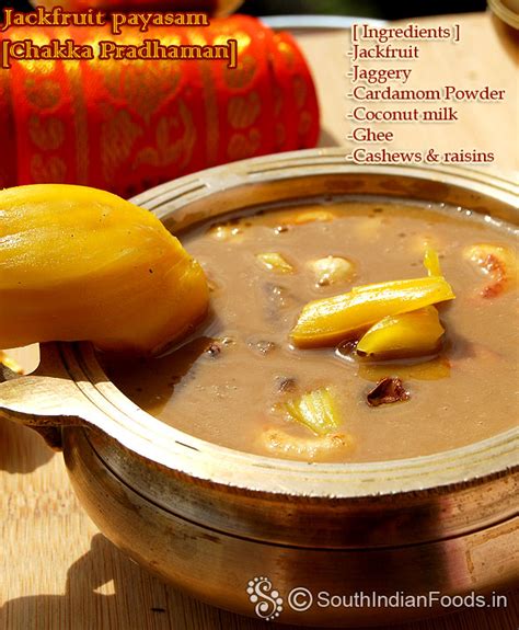 Jackfruit Payasam Chakka Pradhaman How To Make Stepwise Pictures