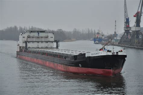 Волга-Флот 1 — Фото — Водный транспорт