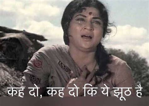 Manan Dave On Twitter Fwugvqufus Twitter
