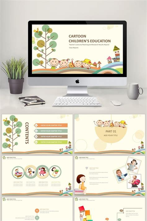 Template Anak Powerpoint 4500 Animasi Tema Ppt Download Gratis