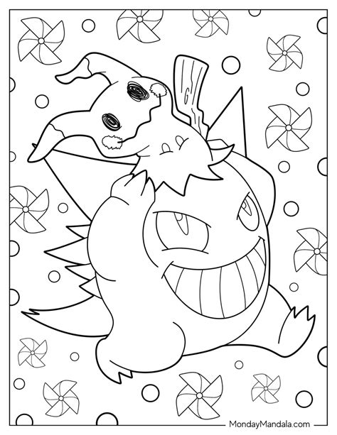 Gengar Coloring Pages Free Pdf Printables