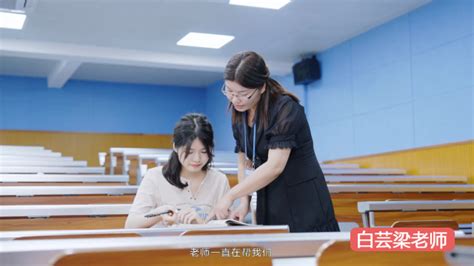 2023广州领才技工学校（校）怎么样广东广州领才技工学校怎么样 初中生升读平台