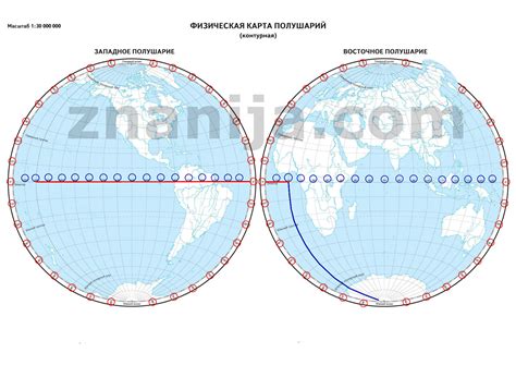 Подпишите значения всех проведенных на карте параллелей и меридианов ...