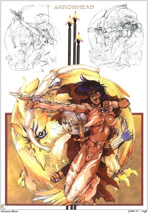 Masamune Shirow Art 133 Manga Artist Art Masamune Shirow