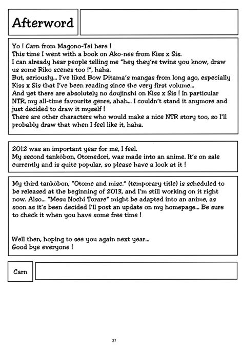 Kayumidome Houme Page Nhentai Hentai Doujinshi And Manga