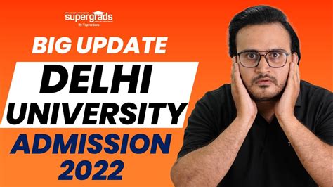 Big Update 🔥 Delhi University Admission Process 2022 Cuet 2022