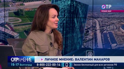 Ведущая Тамара Шорникова: биография, достижения и интересные истории ...