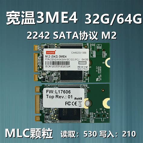 Innodisk Me Mlc G G M Sata Mini Ssd