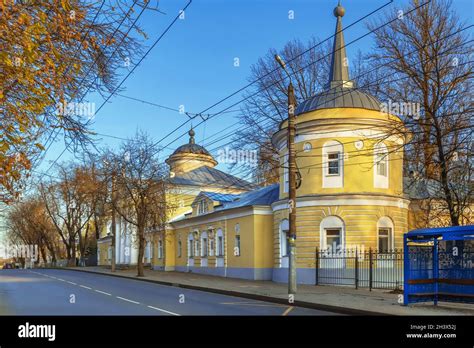 Kaluga City Clinical Hospital, Kaluga, Russia Stock Photo - Alamy