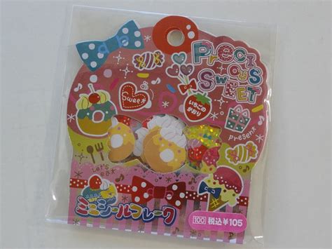 z Cute Kawaii Precious Sweet Stickers Sack - Vintage – Alwayz Kawaii