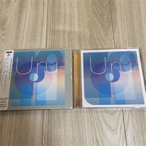 【やや傷や汚れあり】cd Uru オリオンブルー 初回生産限定盤b カバー盤2cd プロローグ あなたがいることで King Gnu