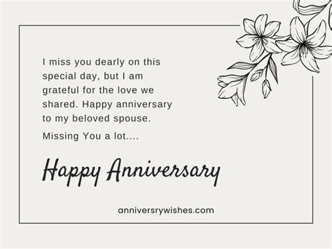 Remembering My Love Anniversary Message For Late Husband Anniversary