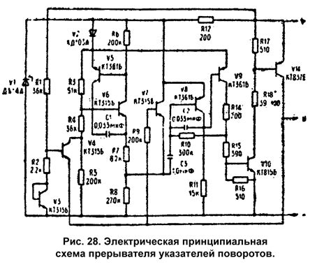 Бпв 14 10 8а 14в схема подключения иж планета 5 - 89 фото