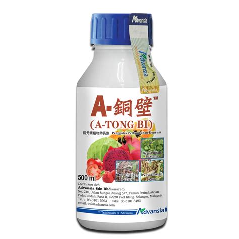 Advansia Plant Growth Agent With Copper Elements Penggalak Pertumbuhan