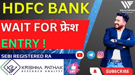 Hdfc Bank Share Price Target 10 May Hdfc Share Latest News Hdfc