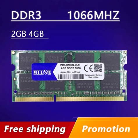 MLLSE ddr3 ram 2gb 4gb 8gb 1066 pc3 8500 sodimm laptop, memory ddr3 ...