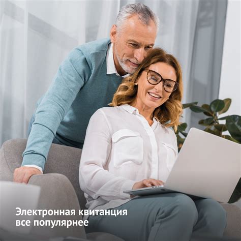 ТНС энерго Карелия