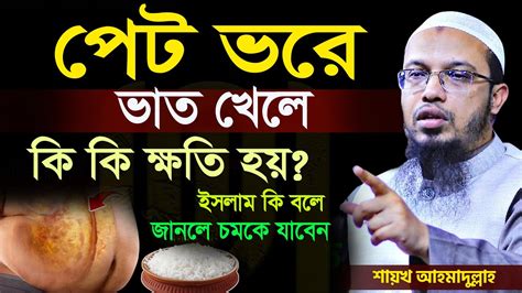 ভুলেও যে কাজটি করবেন না করলে ঘরের বরকত কমে যাচ্ছে জেনে নিন