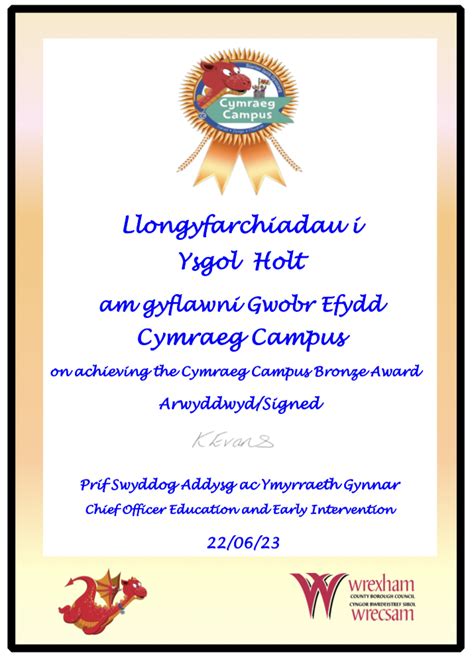 Cymraeg Campus Bronze Award Holt Community Primary School