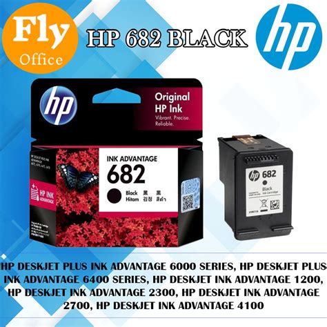 Hp 682 Black Tri Color Original Ink Cartridge For Hp Deskjet 1200