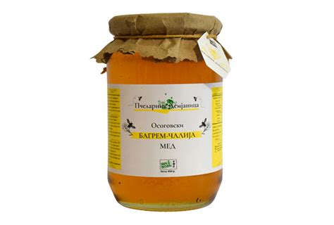 Багрем-Чалија Мед - Пчеларник Демјаница