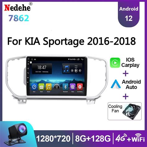 Car Radio Gps 2 Din Android 12 For Kia Sportage 2016 2017 2018