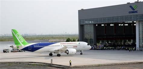 C919大型客機首次空中遠距離轉場飛行 每日頭條