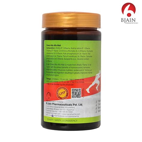 Buy BJain Homeopathic Tonic Omeo Alfa Alfa Malt Elaichi 250g Or 450g