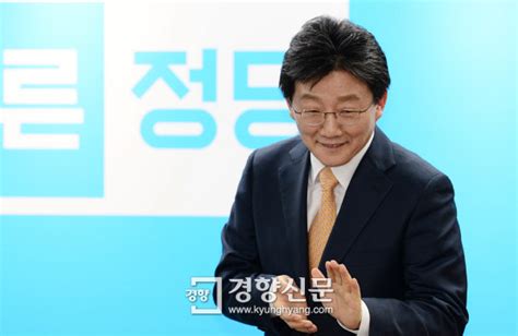 경향포토 바른정당 유승민 대선공약 네이트 뉴스