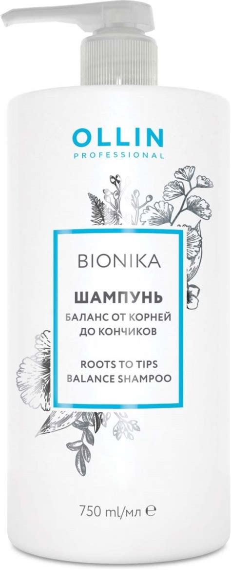 Купить Ollin Professional BioNika Roots To Tips Balance Shampoo шампунь ...