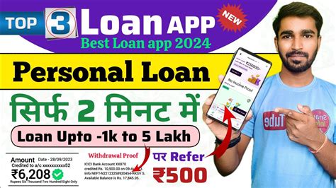 Loan App Fast Approval 2 5 Lakh Instant Loan Best Loan App 2024