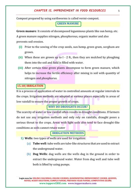 Cbse Class Science Notes Chapter Improvement In Food Resources