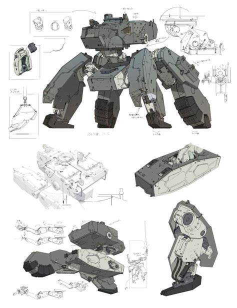 Battle Gear Mechanics Art - Metal Gear Solid V Art Gallery | Robot ...