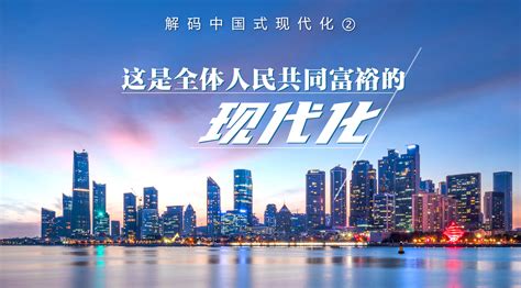 聚焦2022全国中小企业数字化转型大会：创新引领发展 数字点亮未来齐鲁原创山东新闻新闻齐鲁网