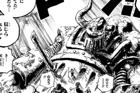 Spoiler One Piece Chapter Kizaru Berkhianat Vegapunk Dibunuh