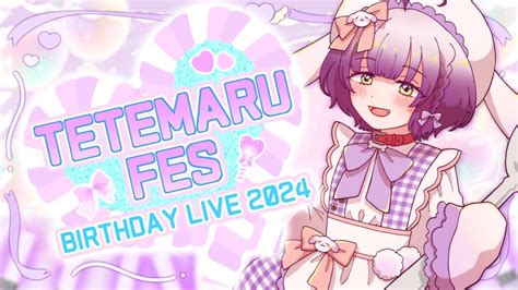 【誕生日歌枠karaoke】tetemaru Fes 💜birthday Live 2024💜【2人組vtuberむむててjapanesevtuber】 Youtube