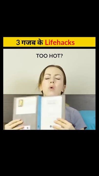 🤯3 Amazing Life Hacks 😱👺shortsfacttechzyoutubeshortsviralshorts