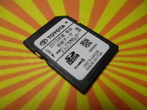 F626 トヨタ 純正ナビ Nszt W60 用 Sdカード Sd 地図データ 2013年 冬版 08675 0ad06 99826