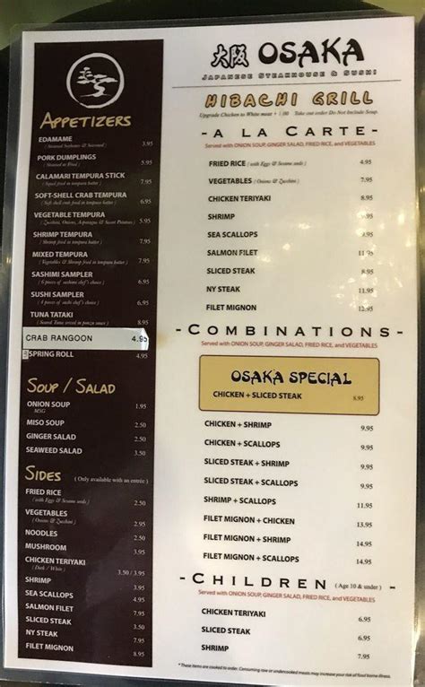 Menu At Osaka Japanese Steakhouse Auburndale