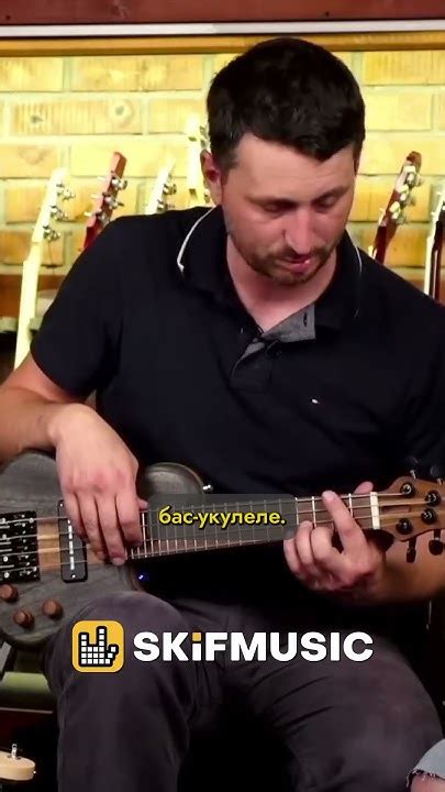 УНИКАЛЬНАЯ маленькая БАСУХА | SKIFMUSIC.RU - YouTube