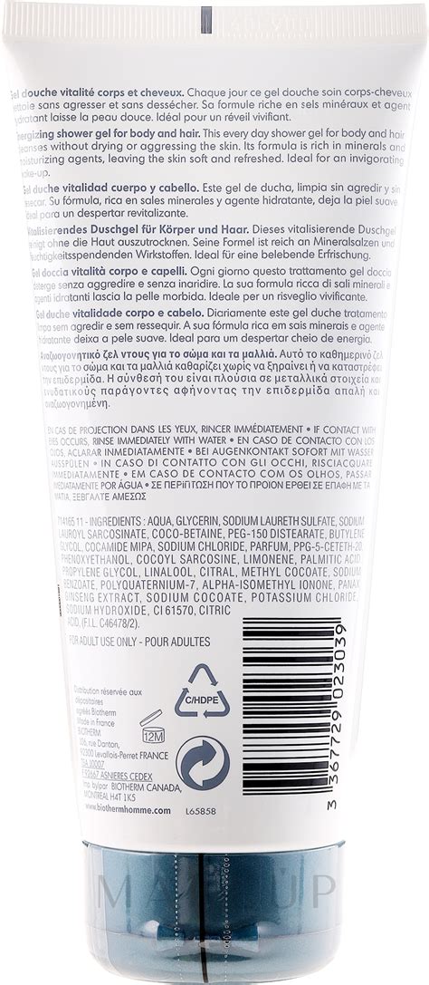 Biotherm Homme Energizing Shower Gel Body Hair Gel Shampoo MAKEUP