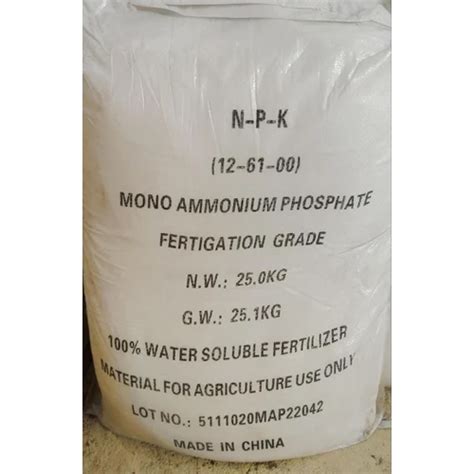 Mono Ammonium Phosphate MapSupplier Trader Exporter