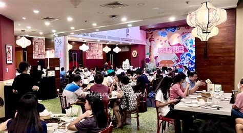 Lao Beijing Restaurant 老北京 - Dinner with The Mermaid (美人鱼) - The ...