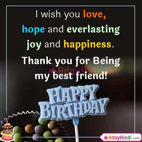 Happy Birthday Wishes Best Friend Aesthetic In 2024 Birthday Wishes Best Friend Birthday