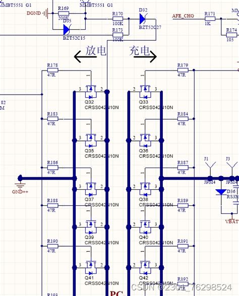 锂电池 保护板方案 中颖sh367309方案 原理图 Pcb 源代码sh367008x应用典型电路图 Csdn博客