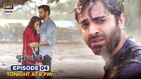 Radd Episode Promo Hiba Bukhari Sheheryar Munawar Tonight At